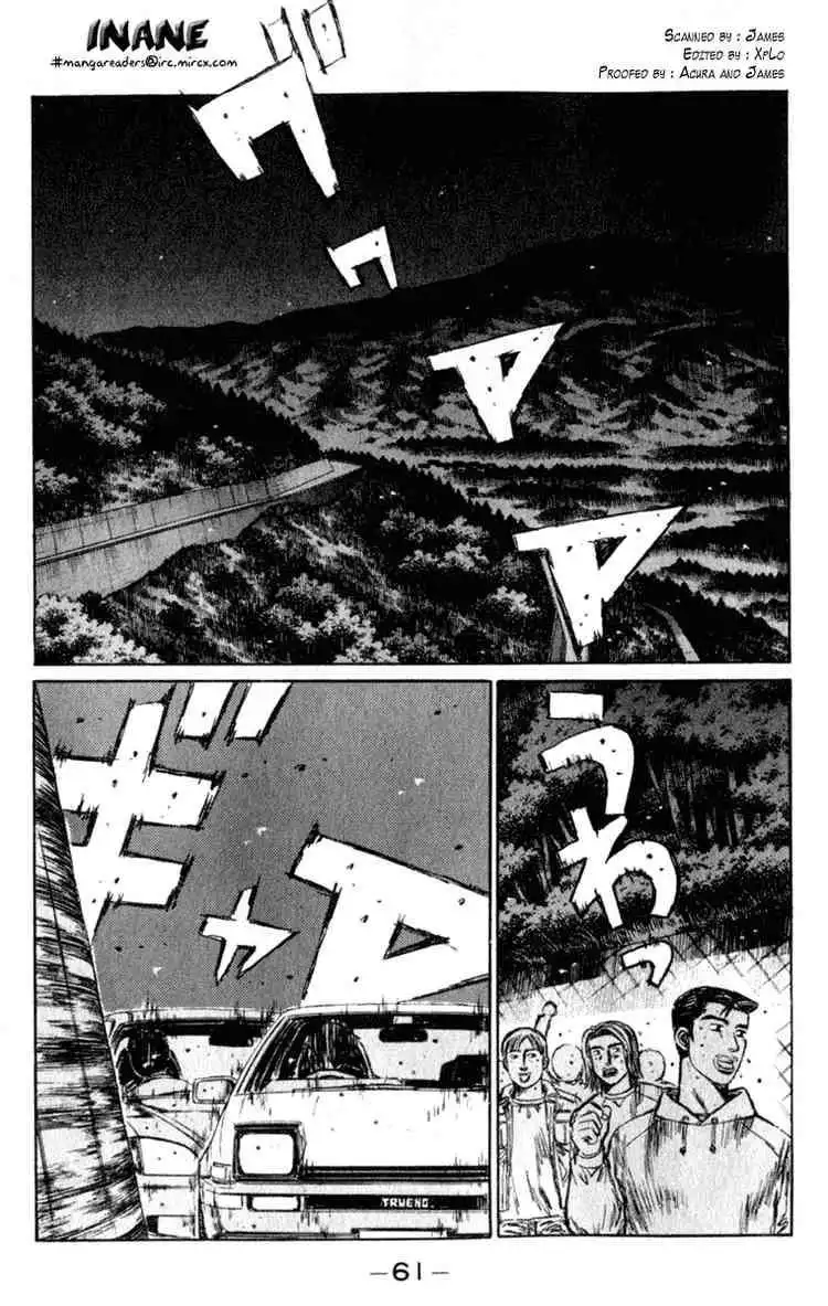 Initial D Chapter 217 1